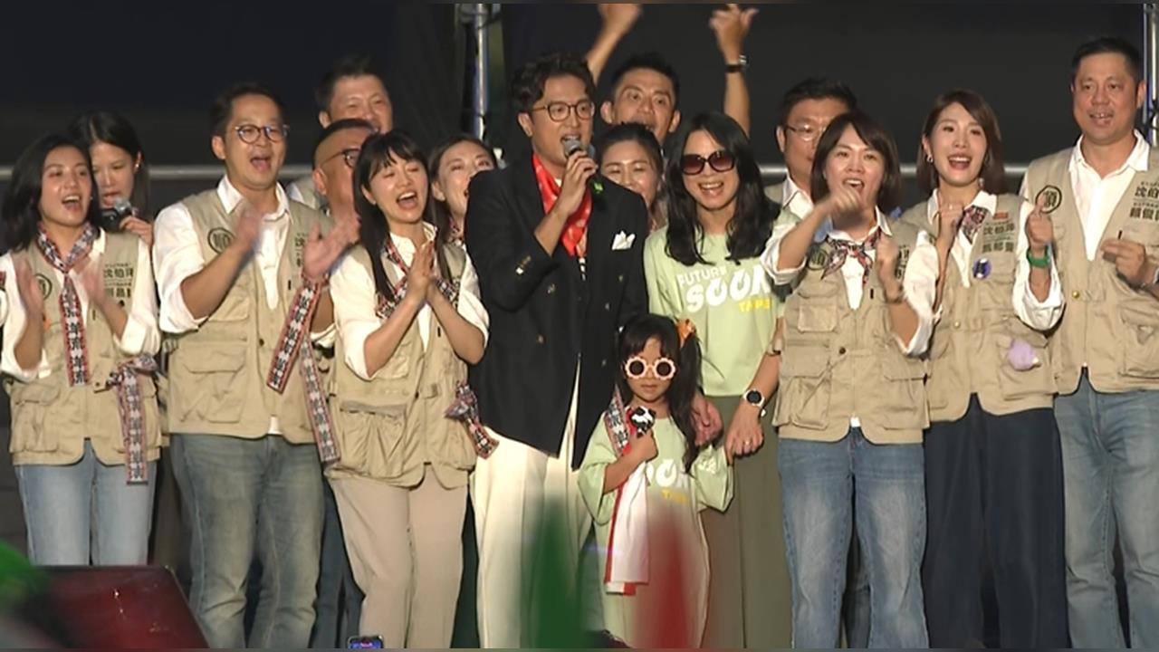 藍白臉真腫！沈伯洋被監控是真的　檢起訴4徵信業者　通緝2港人