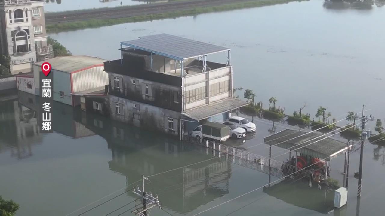 宜蘭三天雨量破千 賴總統點名宜縣府:為何沒一級開設?