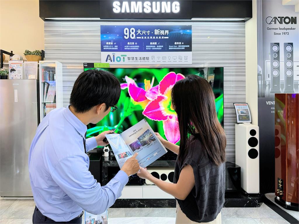 集雅社30生日慶：買家電抽電視， 一起打造夢想家
