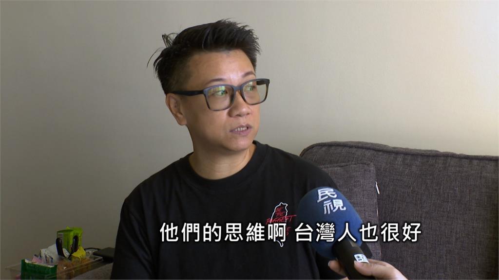 高房價、政治氛圍逼出走 港人瘋移民台灣
