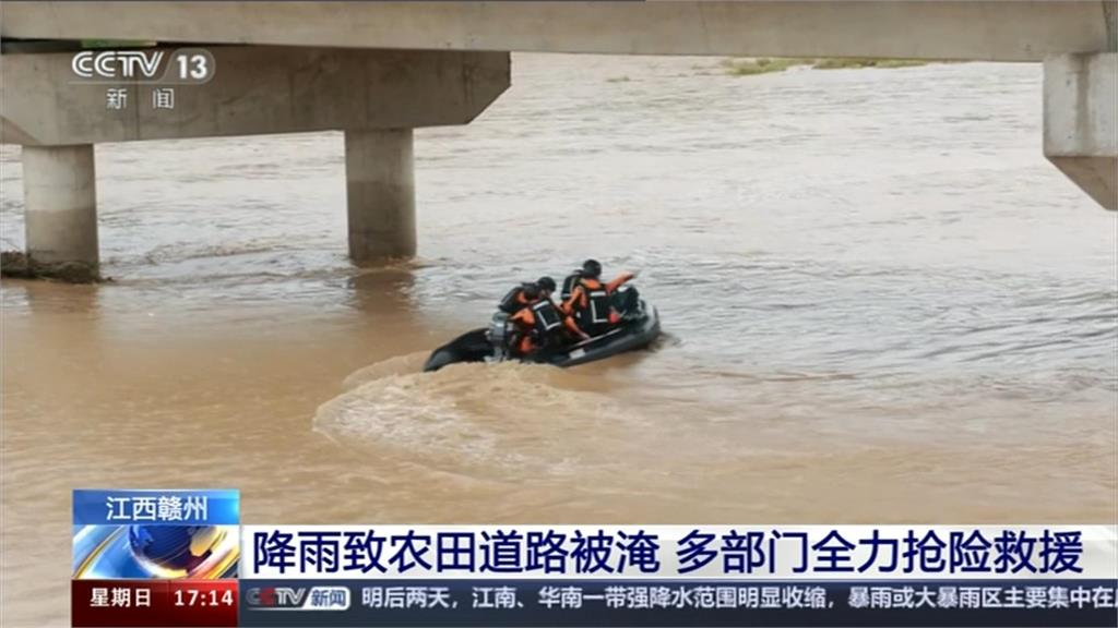 中國南方連日暴雨　河流水位飆漲　<em>洪峰</em>流量達５０年一遇