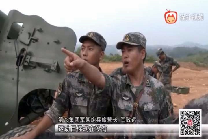 中國今福建實彈演習 我軍方冷處理