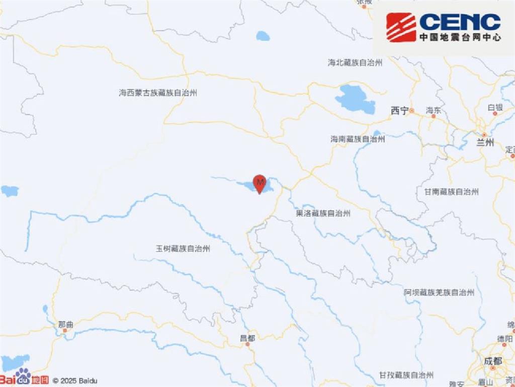 快新聞/中國又晃!西藏剛歷經6.8強震 青海今再傳5.5地震