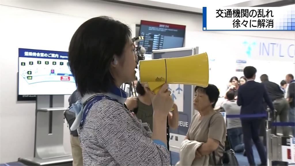 北海道新千歲機場國內線重啟 JR新幹線復駛