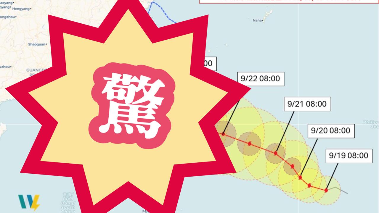 樺加沙狂長胖「不排除以強颱掃台」！專家揭「外圍環流狂炸2地區」暴風圈範圍曝光