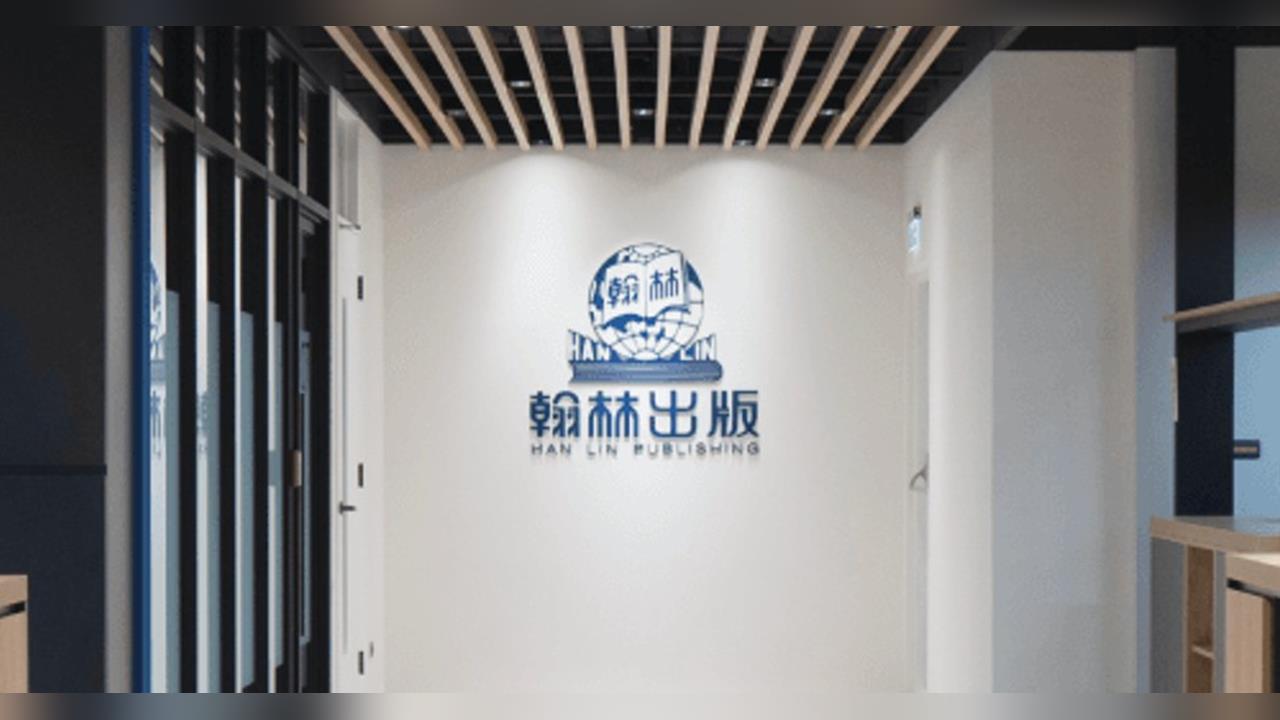 快新聞／北模試題「我的媽媽是代理孕母」挨轟　翰林出版社沉寂一日道歉了