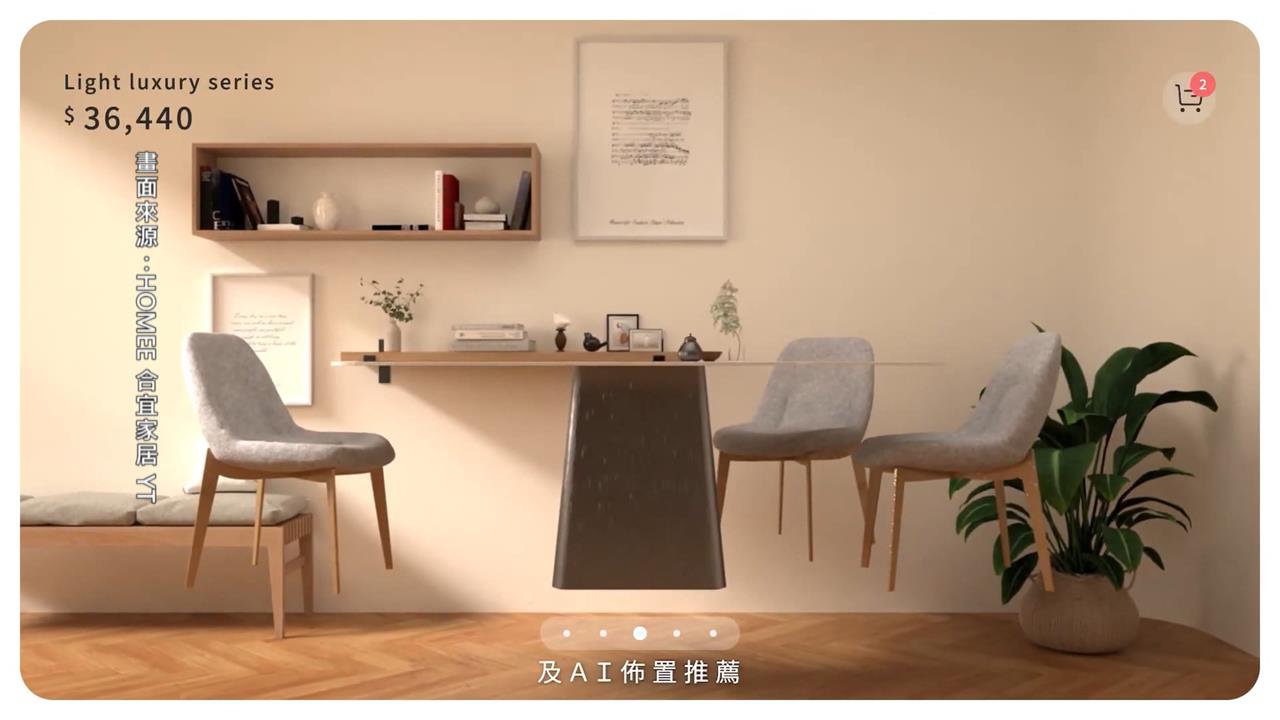 黃仁勳點名稱作夥伴... 「這家電商」倒閉了