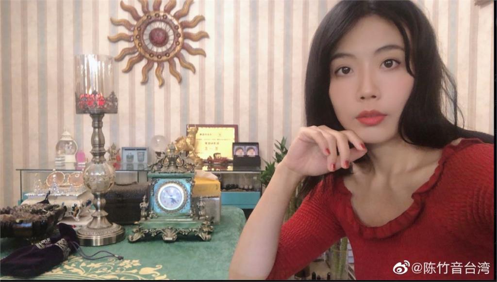 快新聞／陳竹音棄台灣健保稱「要當中國人」　鬼才阿水讚：有膽識