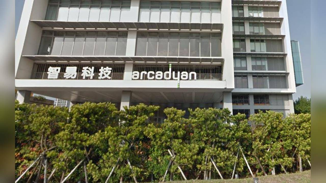 智易科技高毛利新品接力出貨 2026 EPS挑戰14.6元