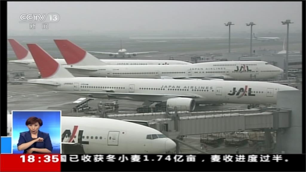 又有機師酒測值超標 日本航空2航班取消