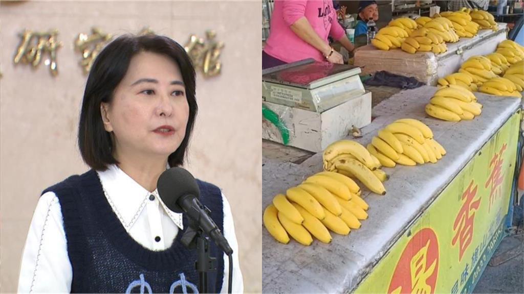 王鴻薇怨香蕉「貴到像詐騙」惹怒一票農民！被罵爆反問：那麼貴不能發聲？