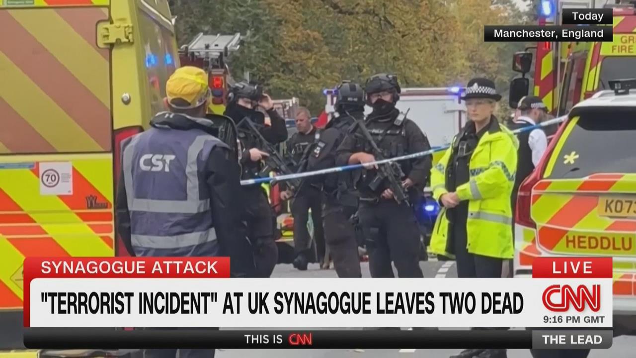 英國猶太教堂遭恐攻釀2死4傷! 英籍敘利亞裔嫌已擊斃
