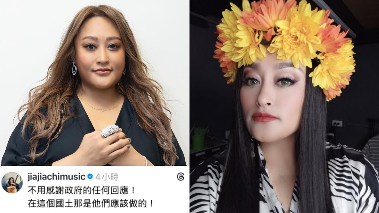 家家稱花蓮救災「不用感謝政府」遭炎上！姊姊紀曉君無奈嘆：沒辦法救妳了