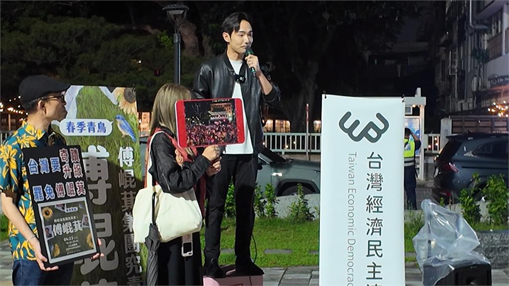 0403大地震受災戶發聲挺罷免　究責傅崐萁無作為