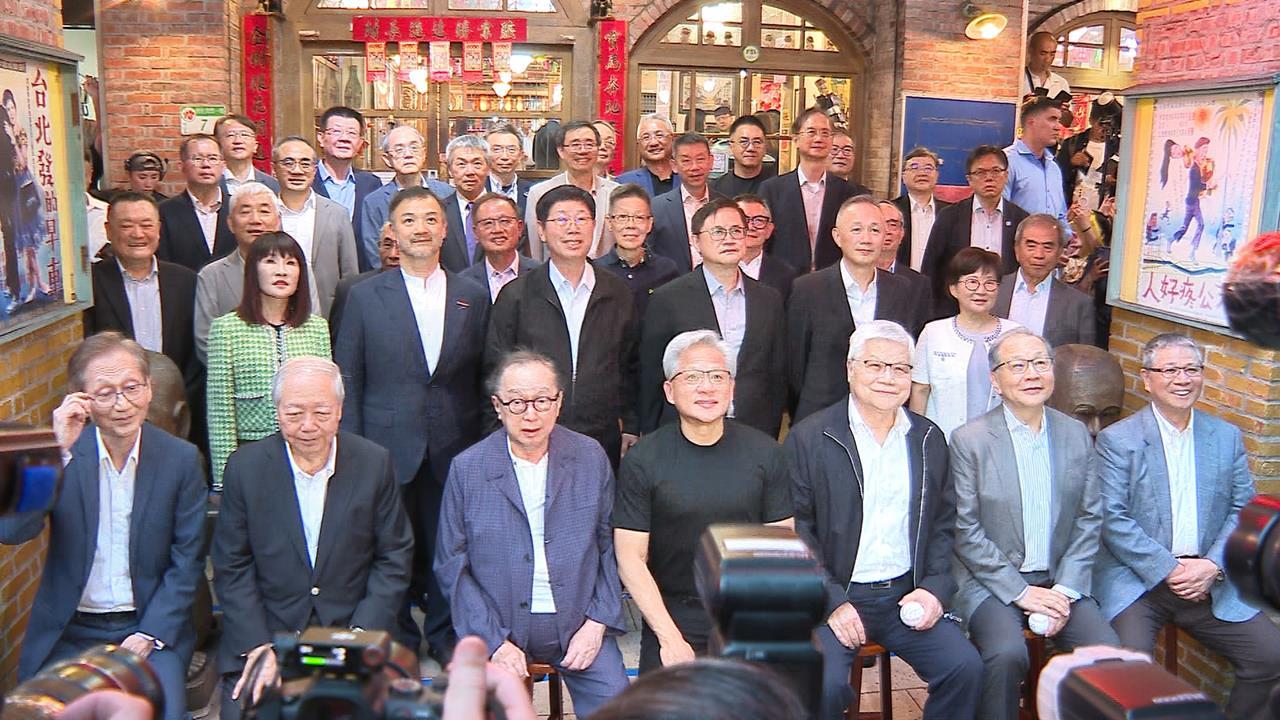 全球500大富豪「台灣9人上榜」！排名最高不是郭台銘　財富暴增背後原因曝
