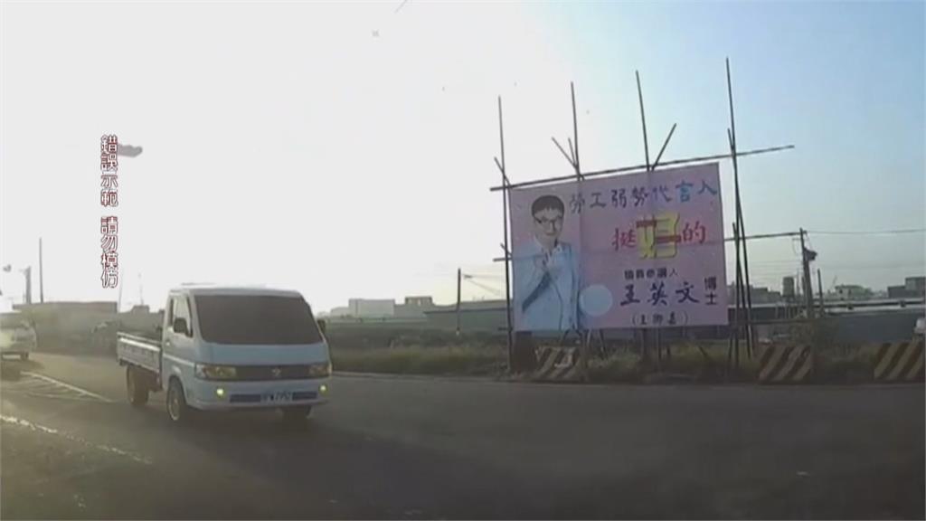 左轉驚見17車迎面衝來！　駕駛看傻「到底誰逆向？」