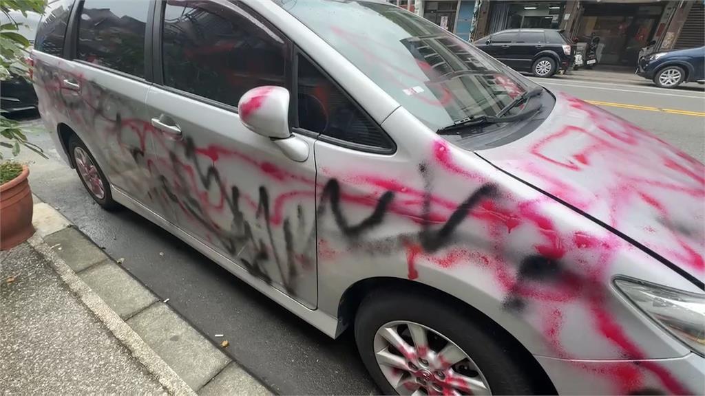 愛車被「恐怖噴漆」裝電眼！　抓到真凶竟是「親叔叔」