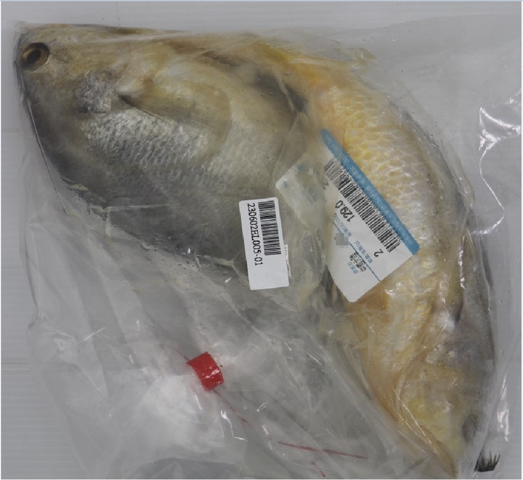 快新聞/包括家樂福、大潤發! 食藥署公布中國進口黃魚驗出禁藥