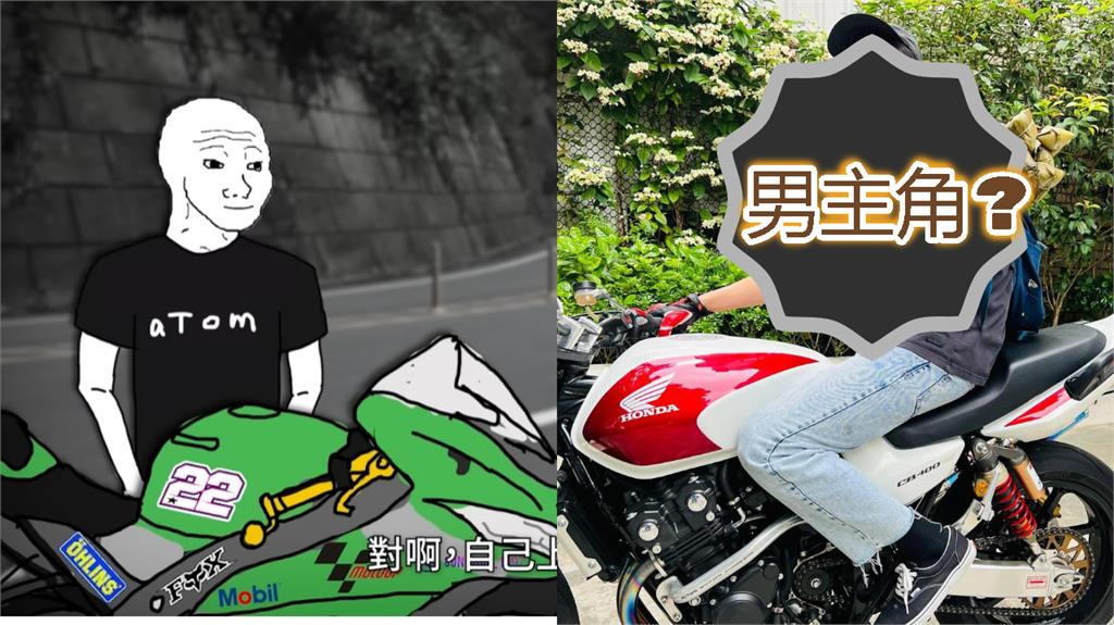 《山道猴子》要拍真人版？獲文化部「90萬補助」網激推1男星：會再紅一波
