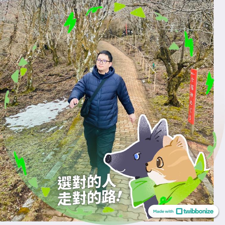 快新聞／國民黨想「以罷制罷」？　周軒：傳藍成立「罷免指揮總部」卻意見紛亂