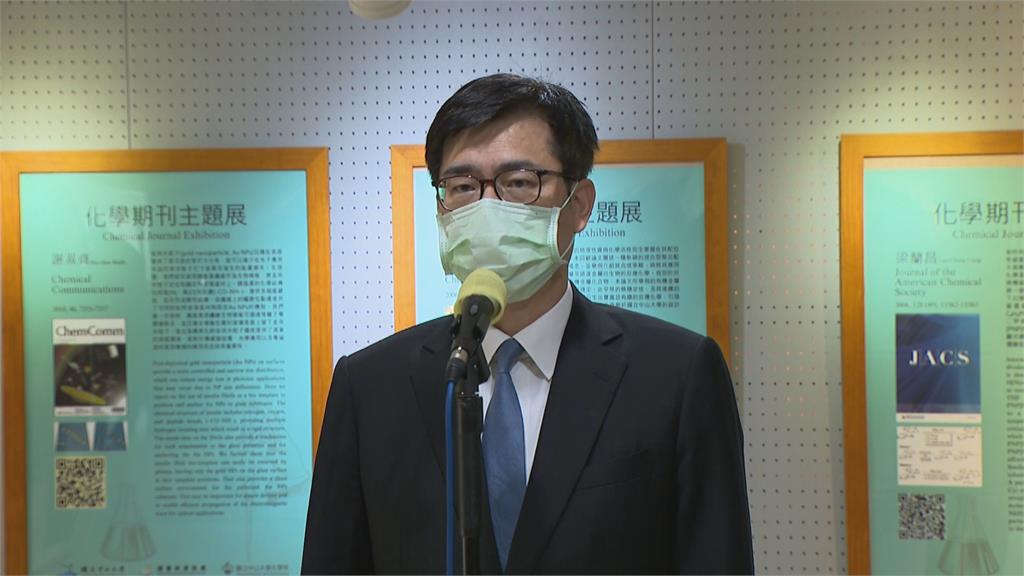 快新聞／人民集體的選擇！陳其邁邀學生看《時代革命》　盼：與爭取自由民主者站一起