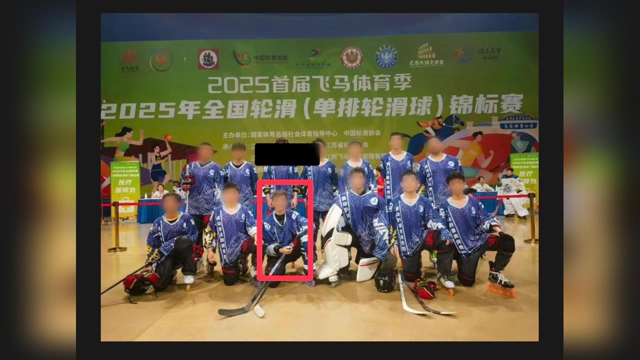 統戰? 我滑輪溜冰國手赴中參賽"穿中國隊服" 國光獎金擬追回