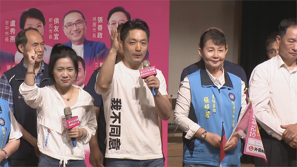 快新聞／徐巧芯哭了！蔣萬安挺反罷站台喊「這1句」　聽聞眼眶泛紅