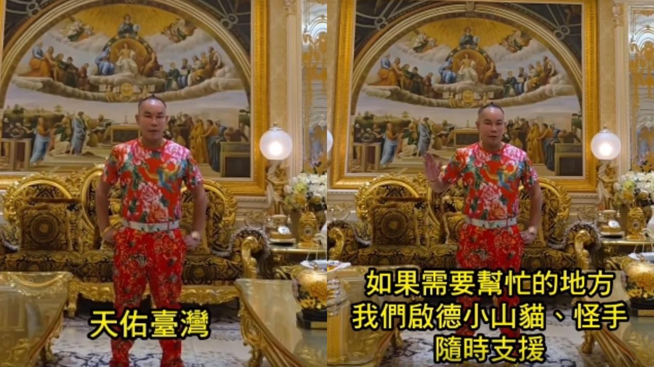 共伴雨炸宜蘭「吊車大王出手了」！霸氣宣布「3寶貝待命中」網讚：真男人