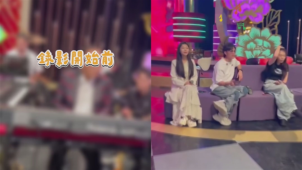 揭密《超級冰冰Show》開錄前內幕！歌手集體「做這事」超敬業 孔鏘也參與其中