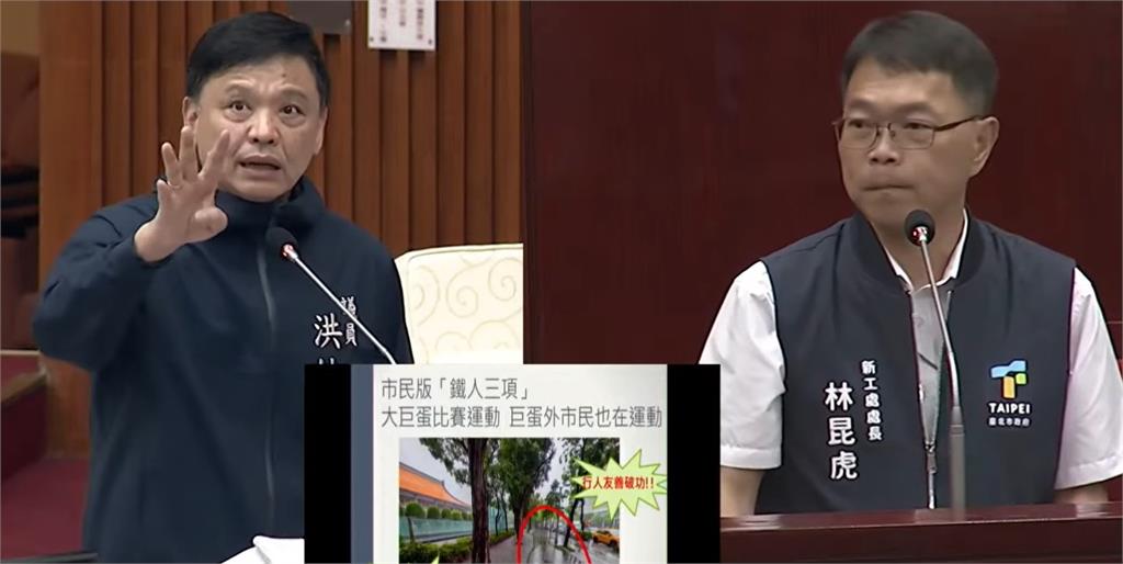 快新聞／指花近4億無法改善大巨蛋人行道積水　洪健益秀照片批：在比鐵人三項？