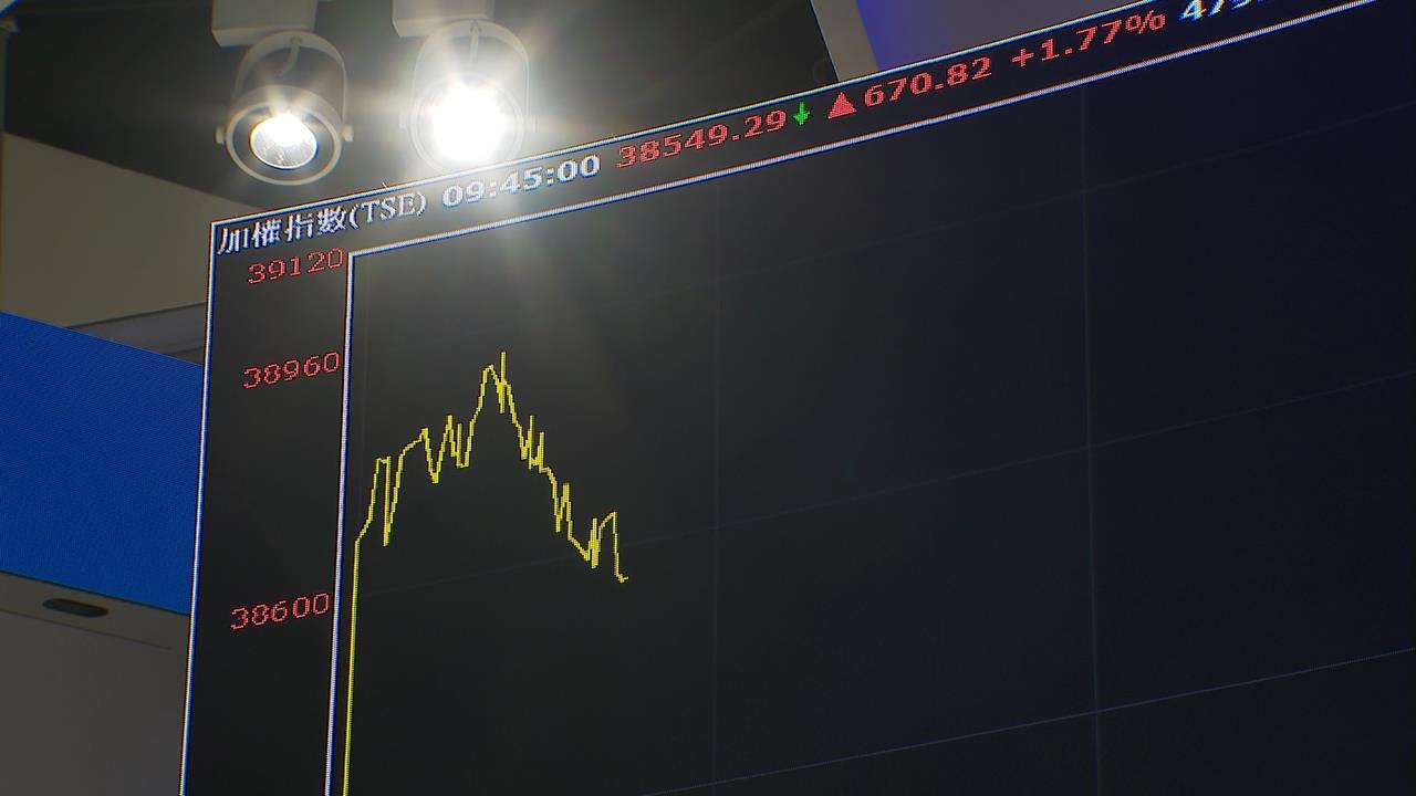 台積電矽谷論壇發表A13和A12製程　瞄準AI和高速運算需求　效能提升