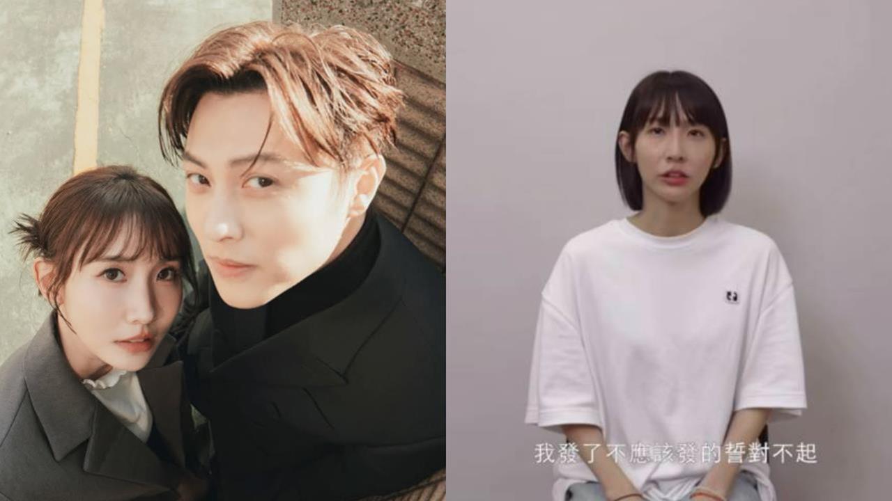 粿粿認了「和王子有逾矩」　美女律師搖頭急勸「勿做1事」：真的會有報應！