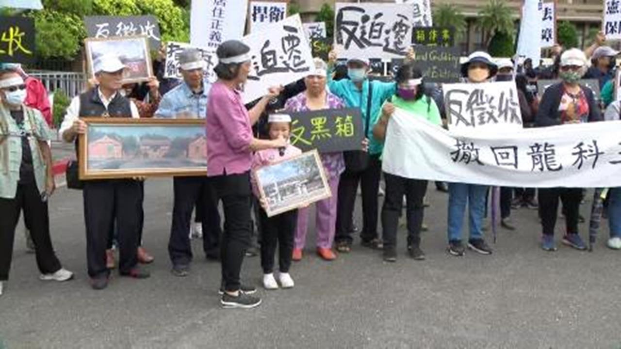 快新聞／不抗爭了？傳龍潭居民「回心轉意」　同意台積電1.4奈米廠進駐