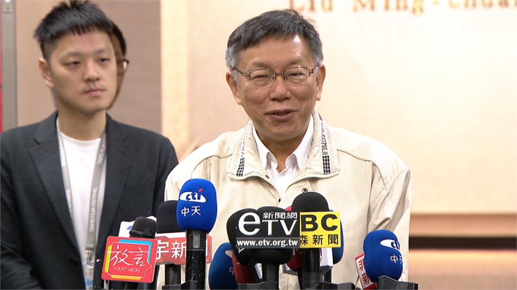 立委受傷可用重症床位？柯文哲：5年前我叫他們去排隊