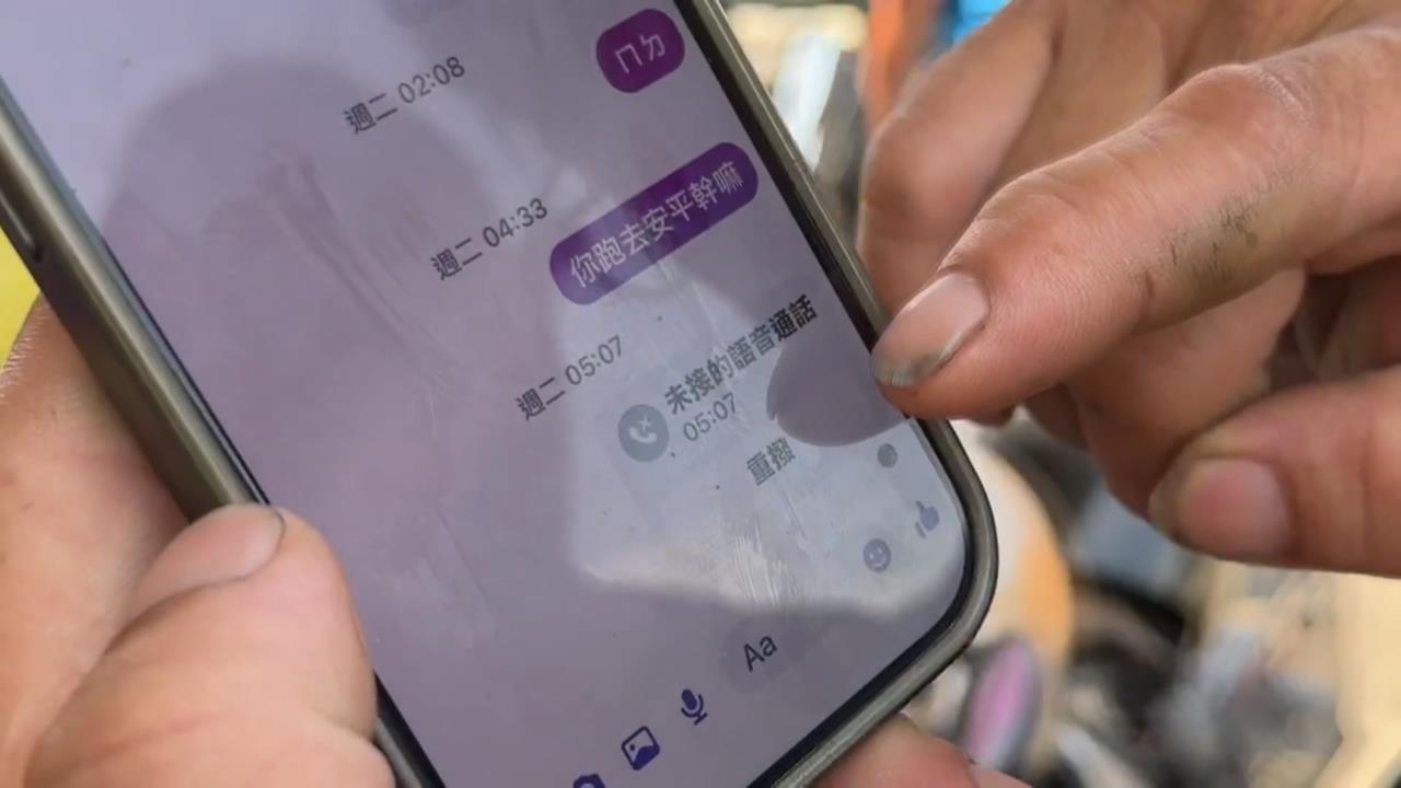 2死車禍！17歲男「酒駕疑非首次」　父無奈：再三叮嚀仍闖禍