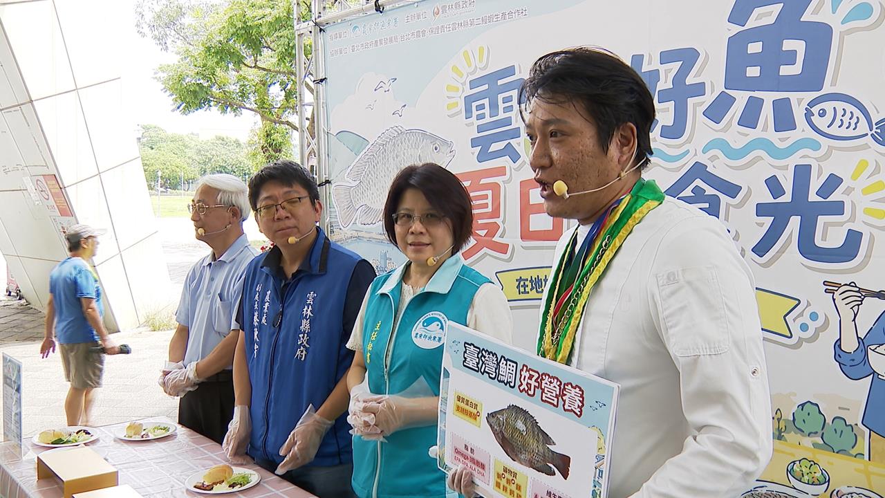 父親節創意料理! 雲林漁民北上推廣鰻魚.台灣鯛