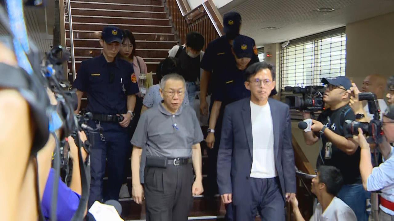 柯文哲維持7000萬交保！羈押庭後「秒閃人」網點名1事狠酸：知道閉嘴就好