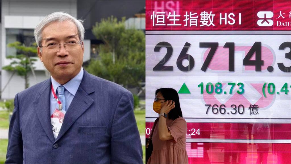 港股表現亮眼「本地財團卻快倒光」!謝金河示警:台灣命運恐由別人決定