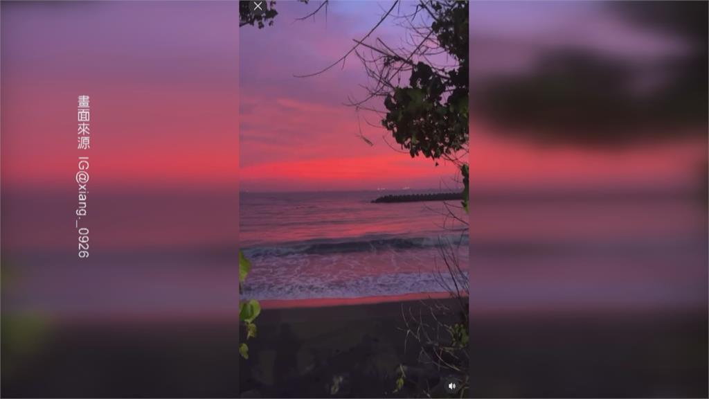高雄天空「染紅」了！浪漫奇景引起民眾駐足拍照