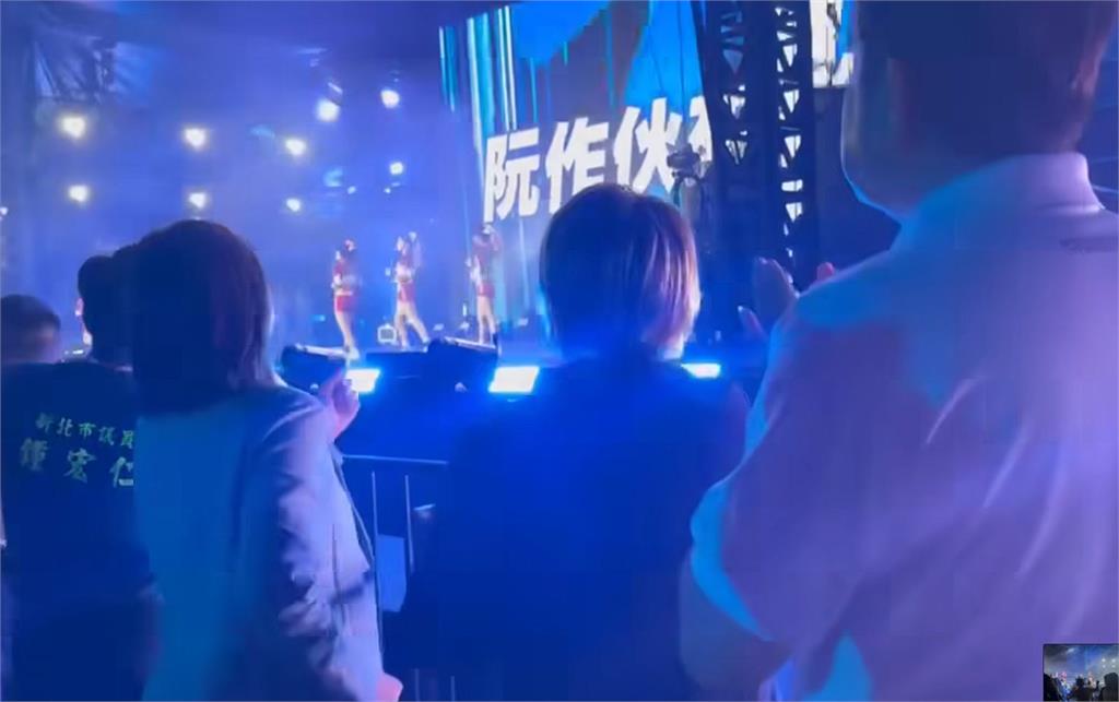 「台灣」被消音？雙北世壯運閉幕式表演再爆爭議　新北文化局證實有調整
