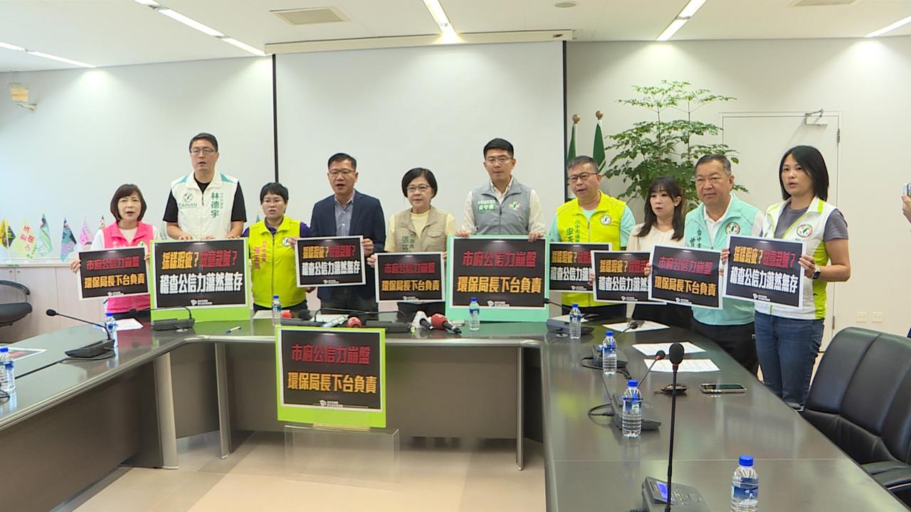 議員批市府螺絲鬆了 中火放流水超標遭罰36萬 法院:環保局採樣瑕疵免罰