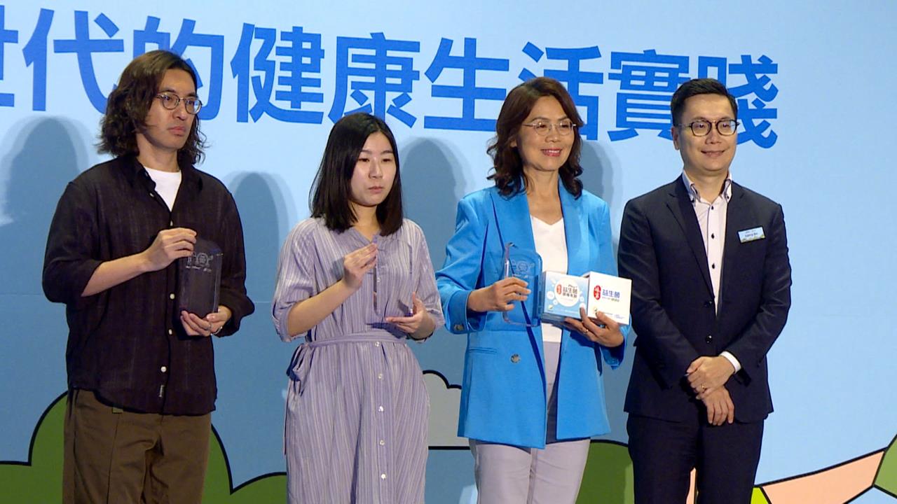 第十屆健康品牌風雲賞，每年精選消費者信賴品牌，娘家益生菌也獲得消費者肯定