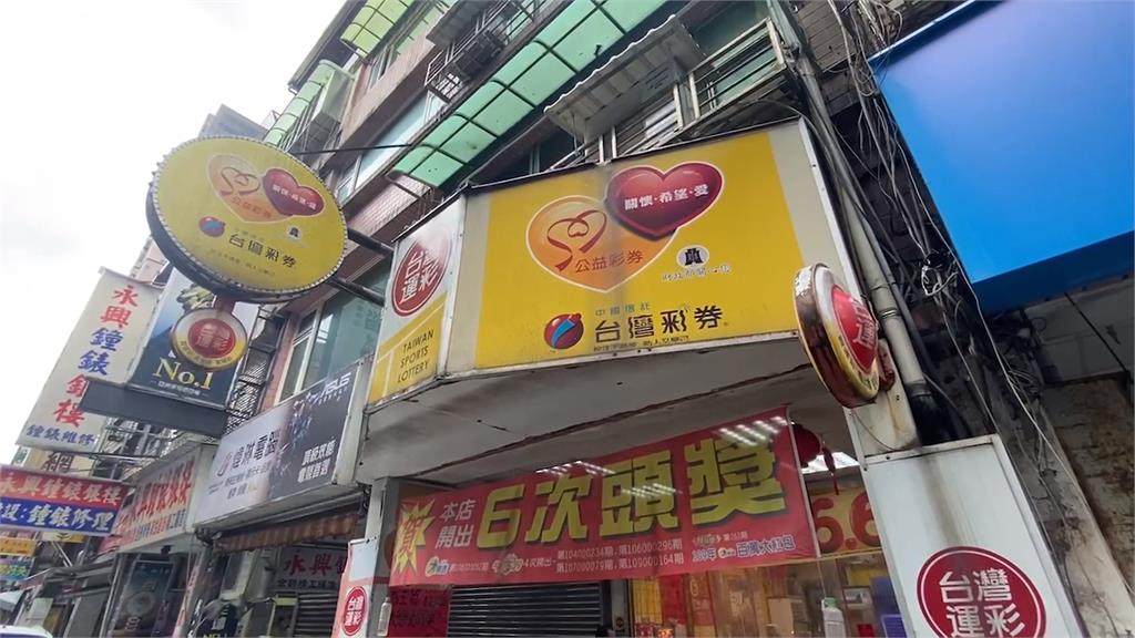 光天化日行搶基隆彩券行　男子得手２萬變裝逃逸仍被逮