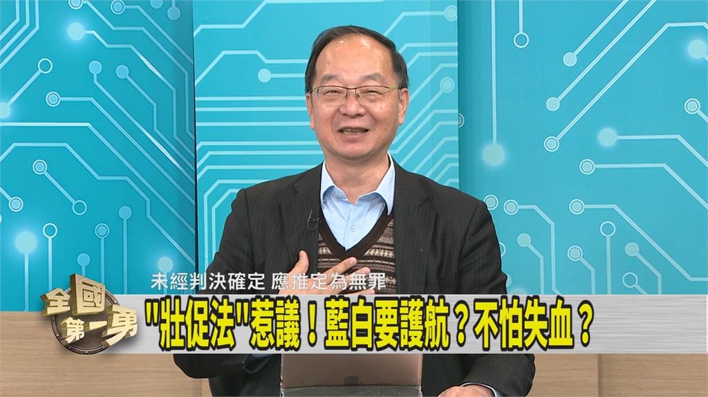 第一勇(影)／吳春城為壯世代爭議辭立委 媒體人宣示要「這樣做」