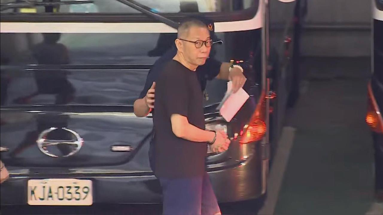 最前線(影)／柯文哲交保僅科技監控？律師點「大漏洞」：檢方抗告書要寫好！