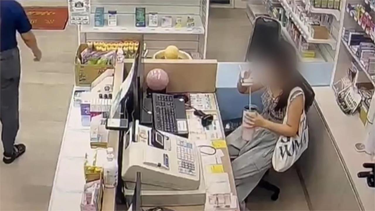 淡水藥局「下藥女大生」無預警停業！菜鳥員工急離職快逃　1星負評竟全消失