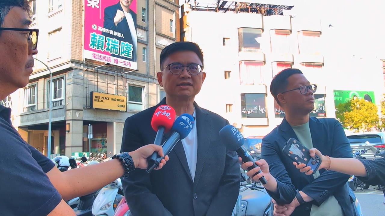 快新聞／競爭激烈！賴瑞隆明赴黨中央領表登記　參加高雄市長初選