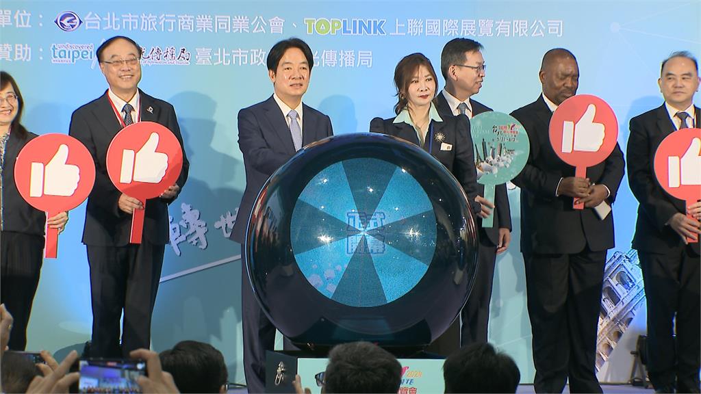 6/1前已接單中國團可出發 賴總統重申"對等尊嚴"