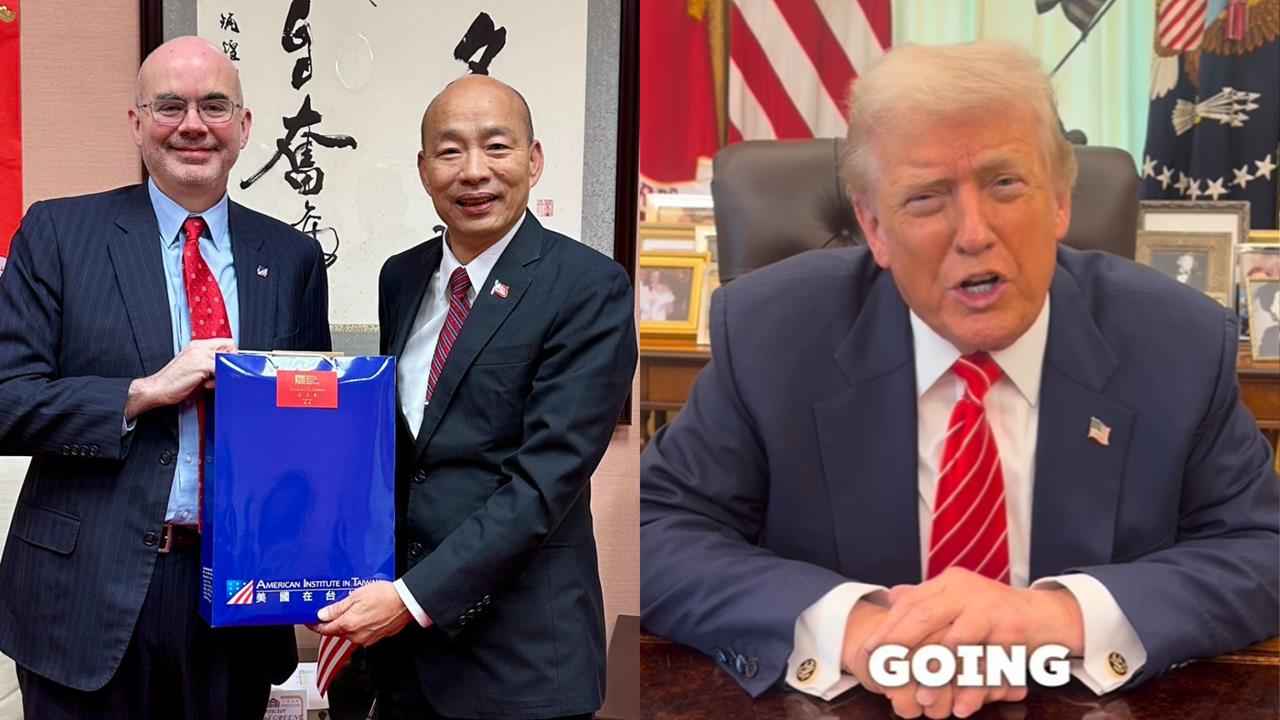 美伊狂戰繃不住「國務卿突喊讓蔣介石出場」！AIT再炸「川普3大殲滅目標」點名了