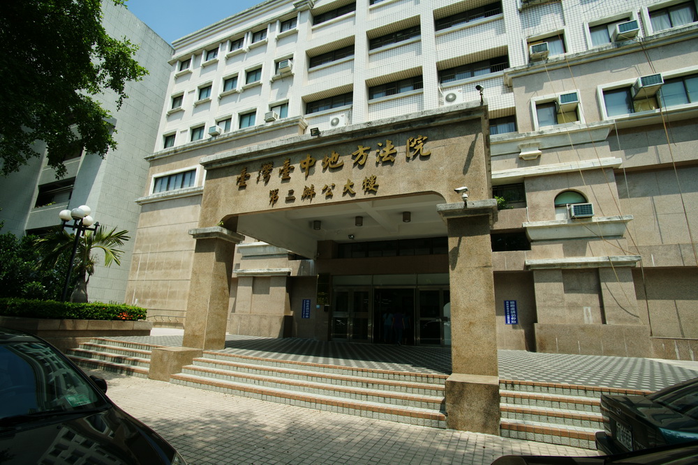 未依規定設置引導標誌釀騎士亡 台中市交通局判賠165萬